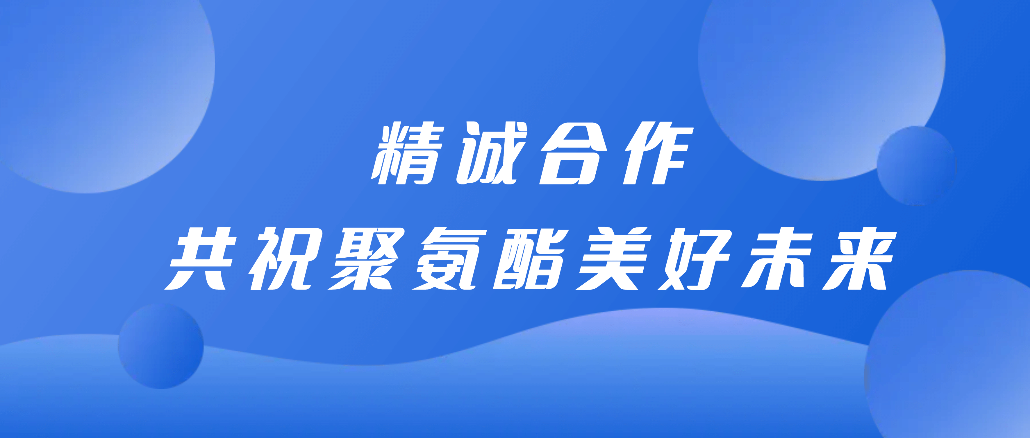 合作共赢 | 南昌矿机获朗盛“2022年度战略核心客户创新技术应用及商业化金奖”